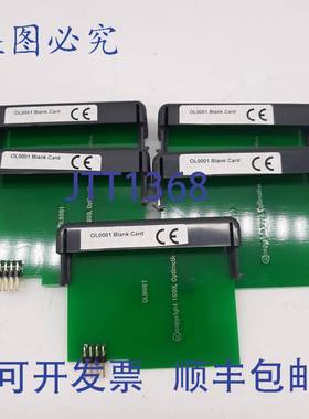 原装供应Optimation OL0001 空白卡 5 张