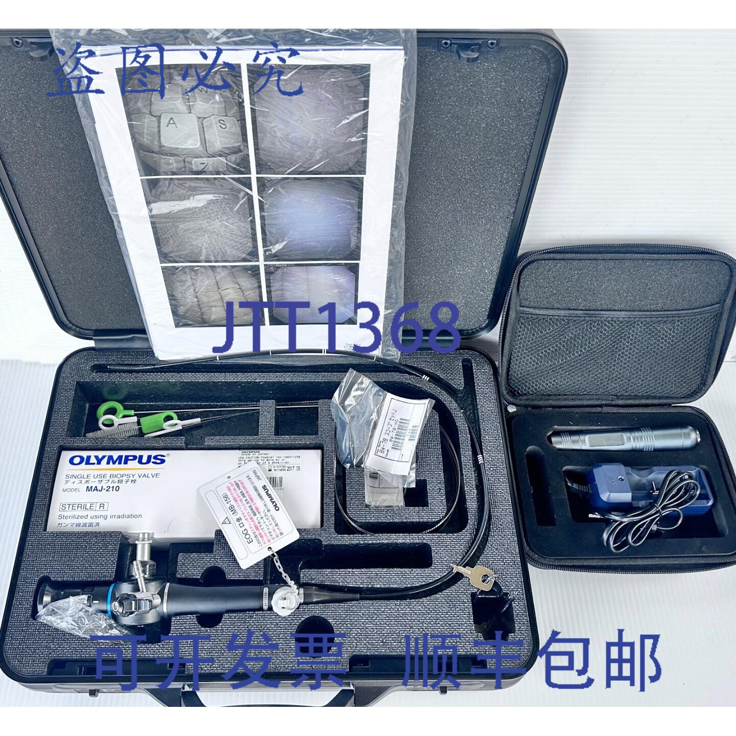 原装供应OLYMPUS LF-GP 插管纤维支气管镜 1.5mm / 4.1mm x 600mm