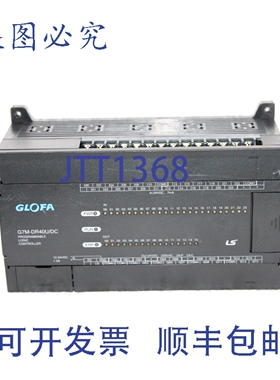 原装供应LS工业系统G7M-DR40U/DC V2.00 GLOFA PLC