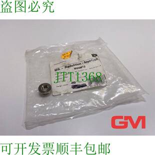 原装供应Ve 60x Jacob Ms-Reduction Métrique M20M12 Réductio