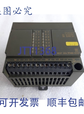 原装供应6ES7 223-1PH00-0XA0 PLC 模块