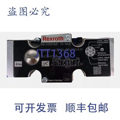 原装供应力士乐 4WREE6V32-24/G24K31/A1V 方向控制器 R900911681