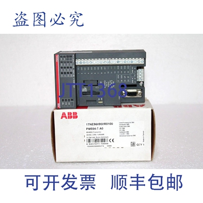 原装供应1TNE968900R0100 CPU 128kB PM554-T