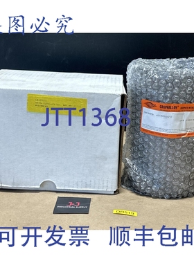 原装供应- Graphalloy 453-765530-212 7-1/2L 衬套 +