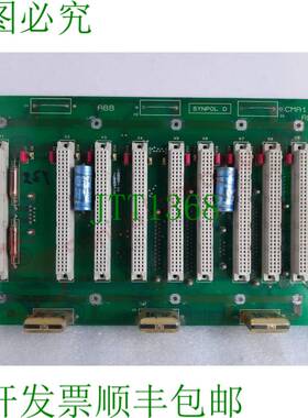 原装供应Fig cma120 ae2 synpol d 模块