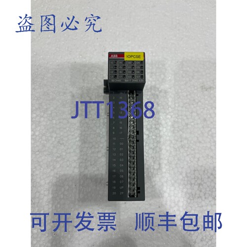 原装供应DX561 A2 8路数字输入 24VDC 1TNE968902R2301