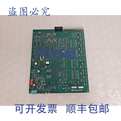 原装供应51403476-150 HDW C FW D A016 带 HART 模拟输出 C-11