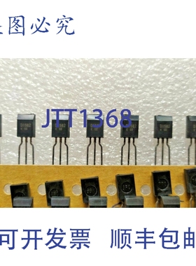 原装供应2SD1582 3引脚 NPN 硅外延晶体管 D1582（10个/件）