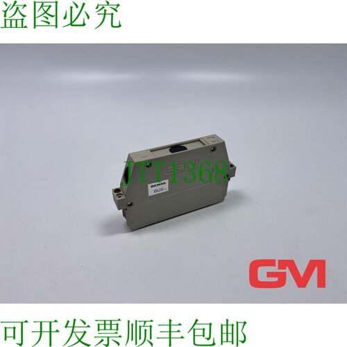 原装供应德马格奖巴士连接器 Unité de Contr?le BUS-1 Fiche Co