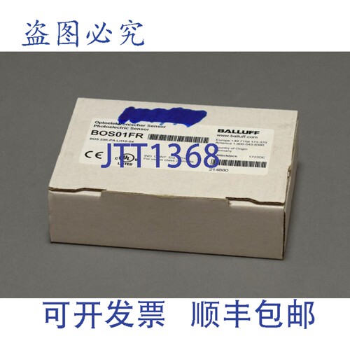 现货供应Balluff Bos 23K-Pa-Lh10-S4 Bos01Fr