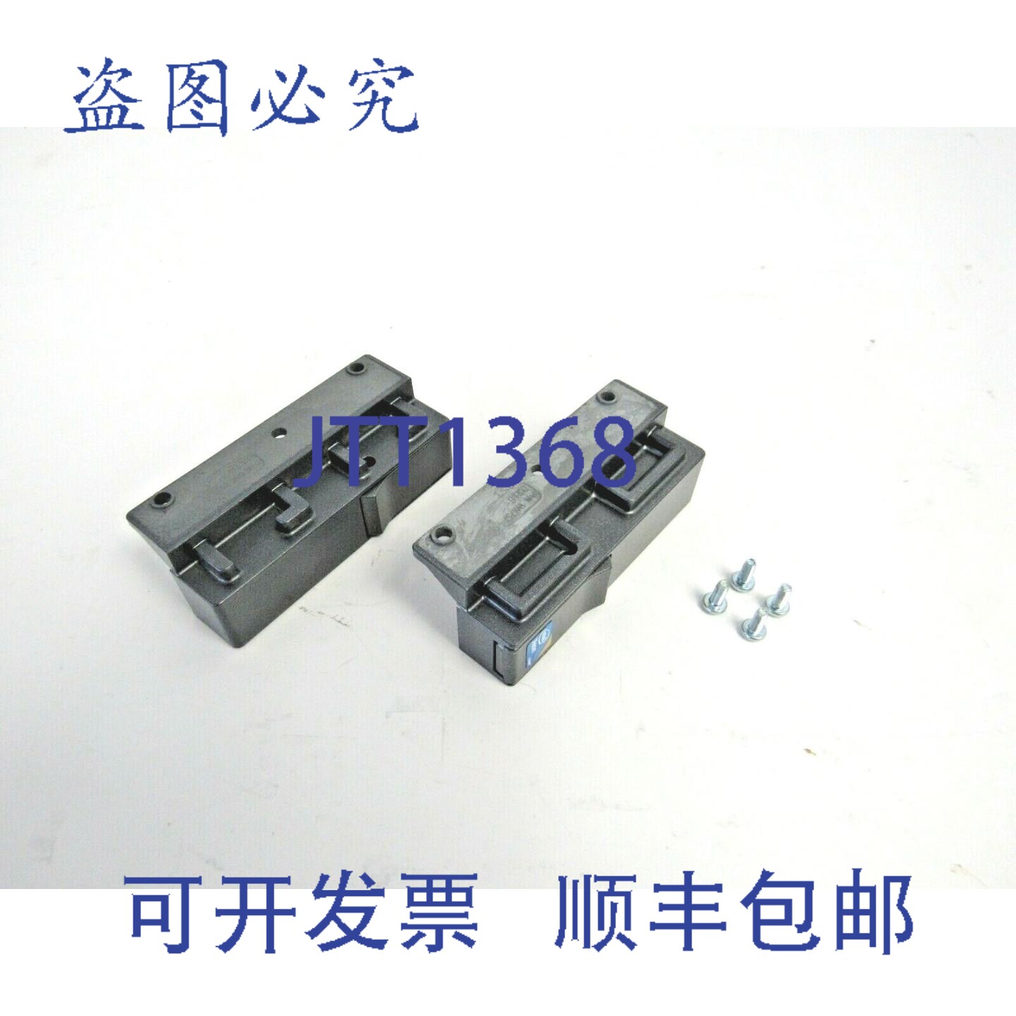 原装供应戴尔 WK757 GW660 PowerEdge R710 R810 Precision 2U 安