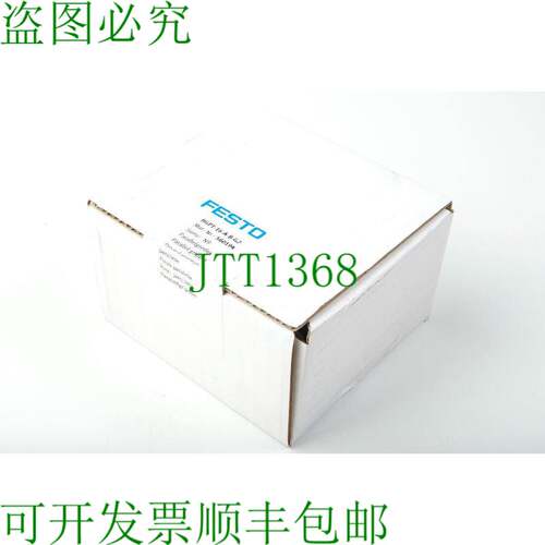 原装供应HGPT-16-AB-G2 560194 平行握把