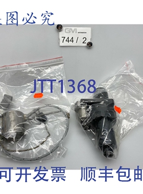 原装供应Ks Engineering Needle - Verschlussdüse L20 M52x3 R1