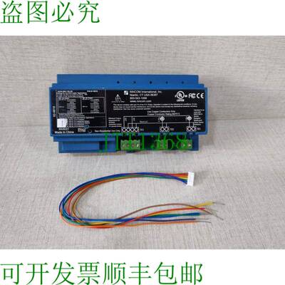 原装供应HYWELL D254.DIN.110.US 轨道灯调光器 P/N：01-9918，带