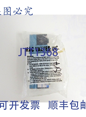 原装供应MAC阀门 6241C-000-PM-111DA阀门 PME-111DABE 22-4