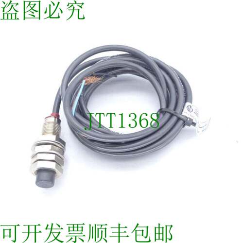 原装供应ALLEN BRADLEY 872C-DH4NP12-E2 系列 C 开关