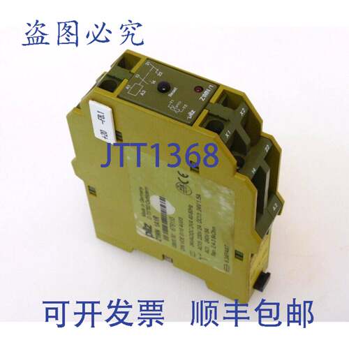 原装供应PILZ Z1MN 1A1R 安全继电器 679155 2VA 40-60Hz