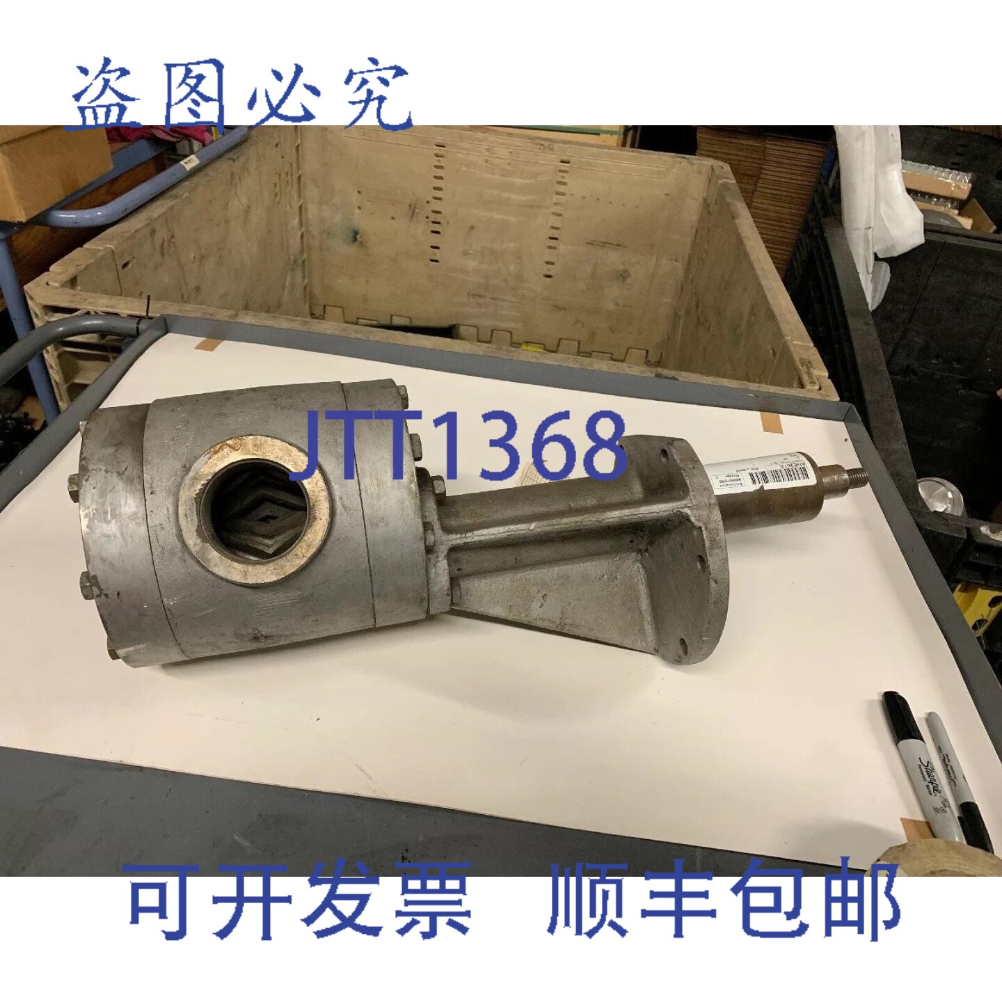 原装供应豪顿泵 198 型 6 级泵 戴维森