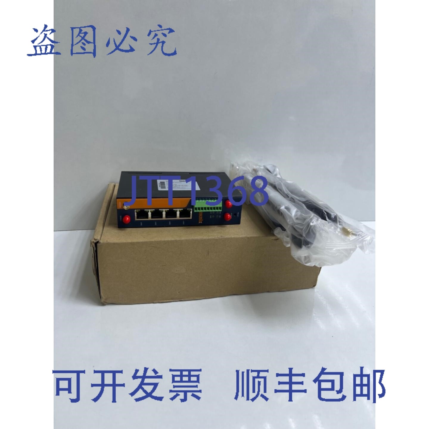 原装供应teknix VBL-4POE-LTE 路由器,电子元器件市场,其它元器件,淘宝优惠券,粉丝福利购,淘宝优惠卷