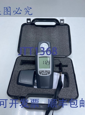 原装供应Velleman DVM8080 数字照度计