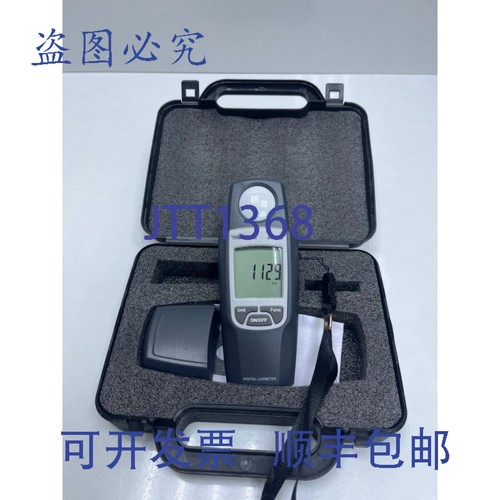 原装供应Velleman DVM8080 数字照度计