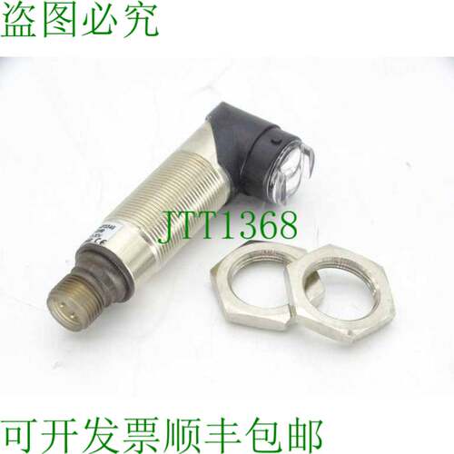 原装供应西克VL18-4P3340
