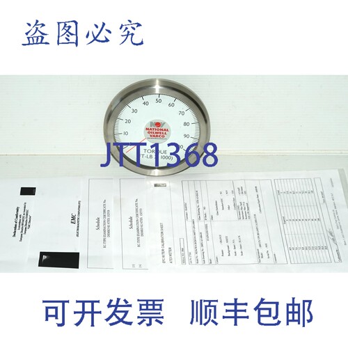 原装供应Electro-Flow Controls M25X 模拟扭矩表 ATEX 认证文件