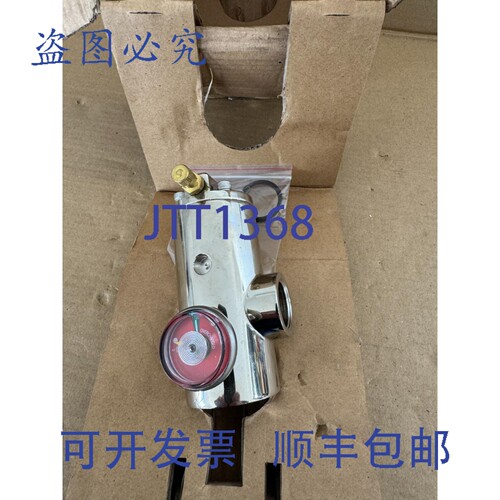 现货供应CHUBB 阀门 PEFS F3 LOP PN: 26023 车辆 LOP 阀