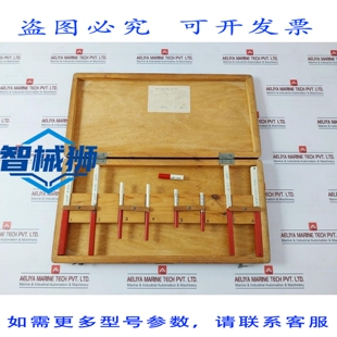 原装供应 KSH4.161.016 ROTOLO 磁铁 INVENTARIO SCATOLA N817-1