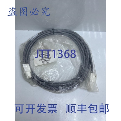 原装供应MU-KDPR05 / PN : 51201397-005 / 版本 : D /