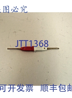 原装供应AMP 91067-2 /取出工具 F-11