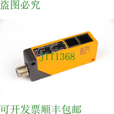 原装供应IFM OT5009 OTE-FPKG/US-100-IPF 传感器