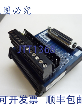 原装供应Parker VM25 模块端子 PLC 分线板 DIN 导轨安装 31397