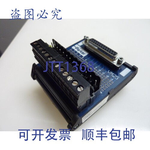 原装供应Parker VM25 模块端子 PLC 分线板 DIN 导轨安装 31397
