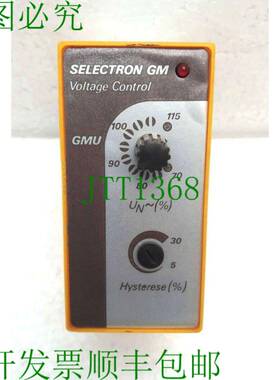 原装供应SELECTRON LYSS AG GMU 3 电压控制