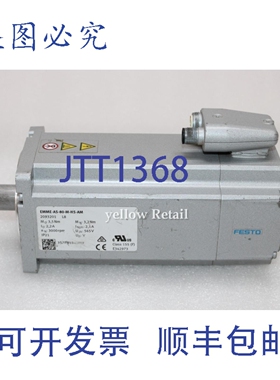 原装供应FESTO EMME-AS-80-M-HS-AM 伺服电机 2093201