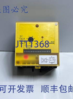 原装供应Sauter SDU101 F004 精密差压变送器 0-1000 Pa