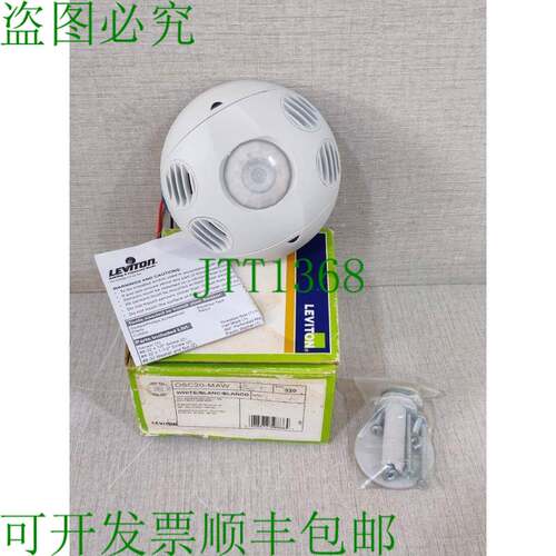 原装供应OSC20-MAW MultiTech 天花板安装传感器 360 度 2000 平