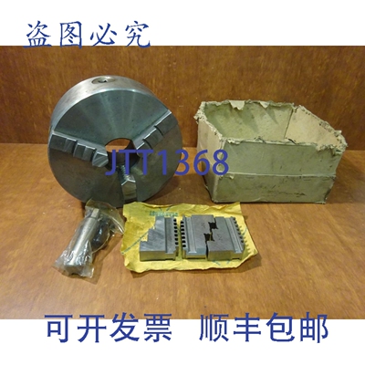 原装供应Arowa 200 卡盘