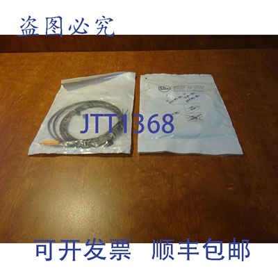 原装供应IFM MK5103传感器