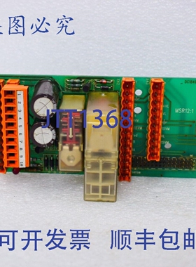 原装供应MSR12:1 INDRAMAT 板 DC1849 K-1，9303100-217
