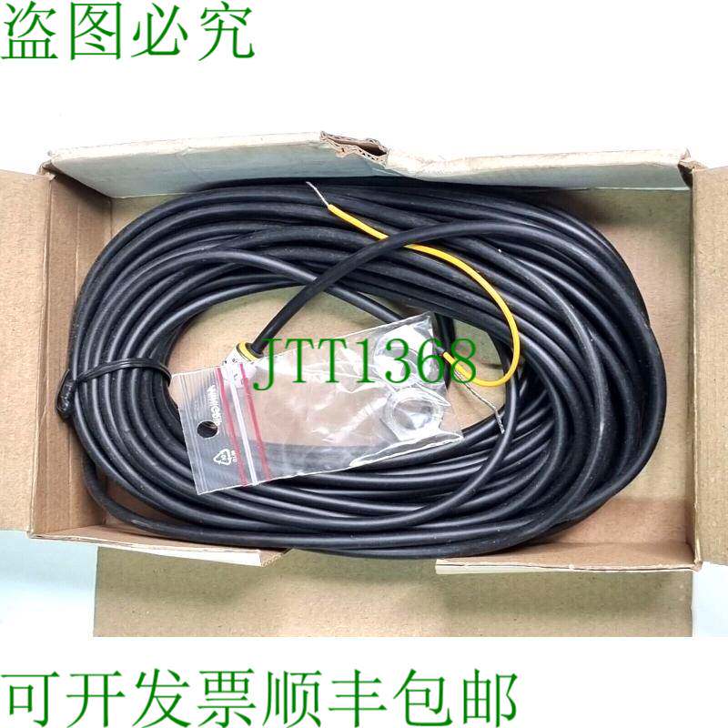 原装供应电信光接收器类型:LR 100 NG 15、LR100NG15