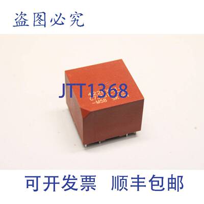 现货供应VAC 4228X014 C73381-Z259-M58 SK RN 变压器