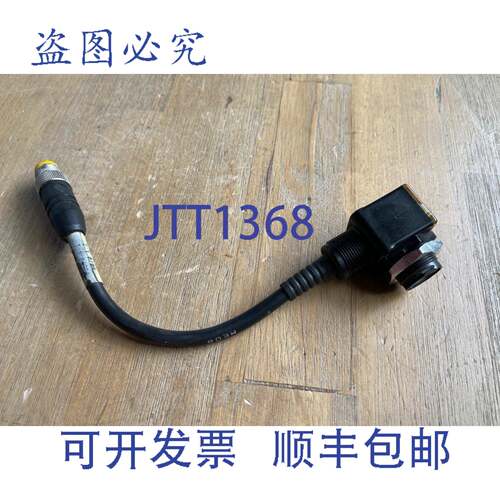 现货供应ALLEN BRADLEY 42EF-P2MPB-F4 SER A 右瞄准光电传感器
