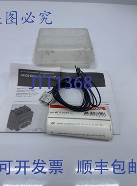 原装供应1SDA073687R1 SACE Emax 2 -Tmax XT