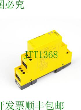 原装供应西克UE10-2FG2D0 1043915