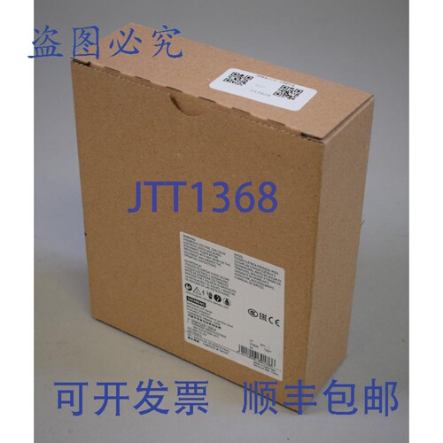 现货供应3RW4028-1BB04