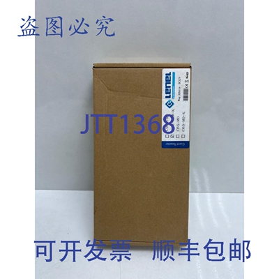 原装供应Lenel LNL C96-FMW-K，读卡器