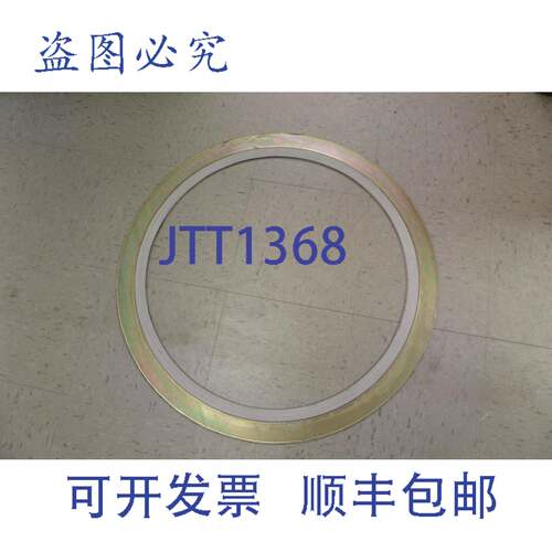 原装供应氟碳螺旋缠绕垫片 24 英寸 24-300 API 601 300 316-GF-P