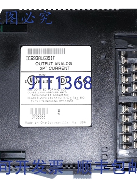原装供应Fanuc IC693ALG391F 2点模拟量输出模块